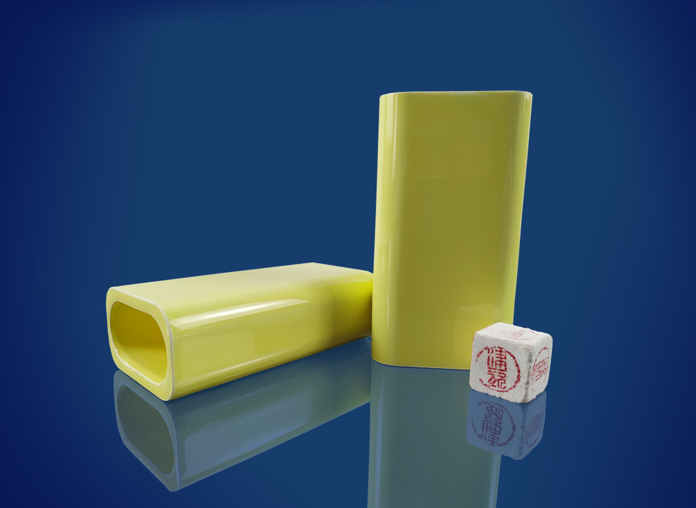 吸收紫外陶瓷反射体